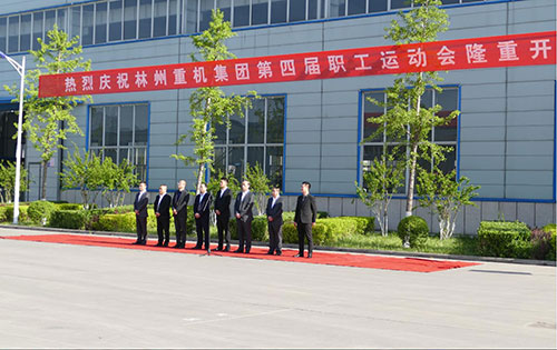 喜迎“五一“劳动节，摩登6平台集团第四届职工运动会隆重举行