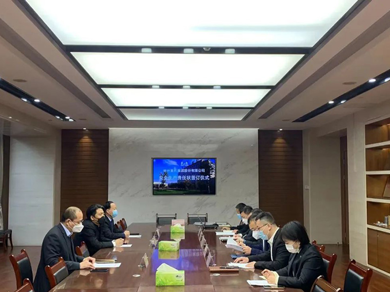 安全是新年第 一重！——摩登6APPleyu重机集团2023年安全生产责任状签署
